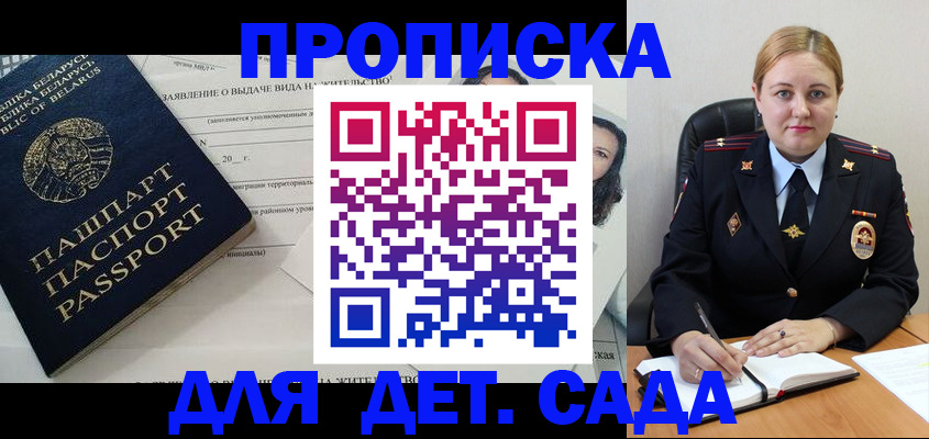 пропишу в квартире в Сарапуле